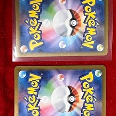 ポケモンカード　イルカマンex SAR RRの画像