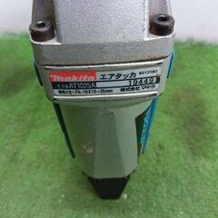 マキタ AT1025A 常圧タッカ【野田愛宕店】【店頭取引限定】【中古】管理番号：ITQYCG5BM7NQの画像