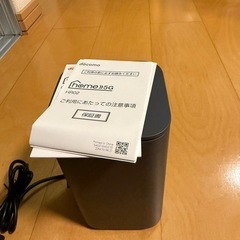 docomo home5Gの画像