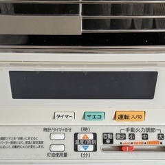 CORONA◆SV-7020PR◆ストーブ◆2020年◆中古の画像