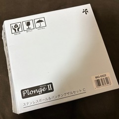 ステンレスザル 、ボールセットの画像