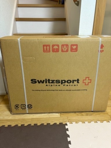 ２０型折畳自転車 スウィツスポート|〈ＳＷ−Ｍ２０〉