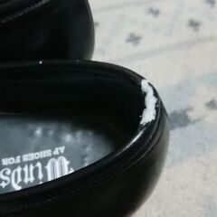 紳士靴24.5の画像