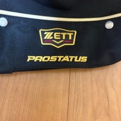 野球バックの画像