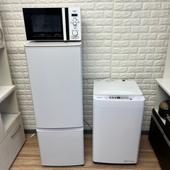 冷蔵庫&洗濯機セットで販売中✨✨の画像