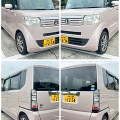 ⭕️車検付即納可⭕️ホンダ　N-BOX SSパッケージ⭕️の画像