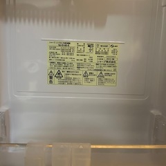 冷蔵庫(SHARP)の画像