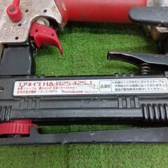 MAX HA-R25/425J 高圧エアネイラ【野田愛宕店】【店頭取引限定】【中古】管理番号：ITDR4PMEMXUGの画像