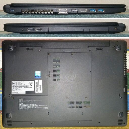 ?超特価??良品?【整備済み】?保証付き? Windows11対応ノートパソコン EPSON Endeavor NJ4300E No.