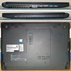 🍂オータムセール🌰👍良品👍【整備済み】💗保証付き💕 Windows11対応ノートパソコン EPSON Endeavor NJ4300E No.AD0 の画像