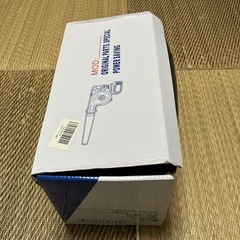 ブロワー充電式新品／箱は傷みは御座います。ご理解を頂ける方のみ、早い引き取り者様を優先させて頂きます。宜しくお願い致します。。の画像