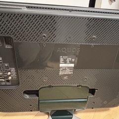 16日㈰まで◎アクオステレビ
の画像