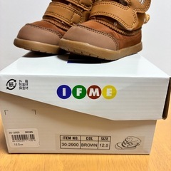 IFME イフミー ベビーブーツ 12.5cm　スノーブーツ スノーシューズ 子供用 雪遊びの画像