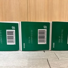 スタバ  ティー
セットの画像