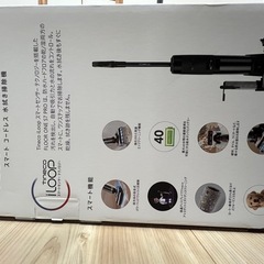 Tineco（ティネコ）Floor One S7 Pro水拭き掃除機
の画像