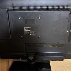 24型DVD内蔵テレビの画像