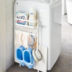 山崎実業(Yamazaki) 洗濯機横 マグネット 収納ラックの画像