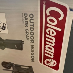 【決まりました】コールマン アウトドアワゴン ダークグレー 机付きの画像