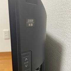 【年内まで】Panasonic32インチのTVの画像