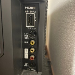 【年内まで】Panasonic32インチのTVの画像