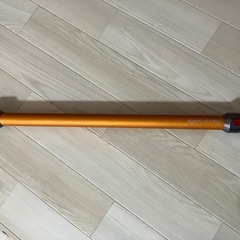 ダイソン掃除機の画像