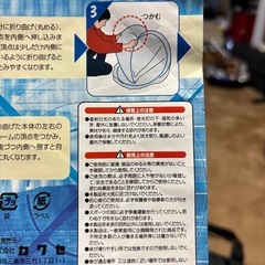 折りたたみ式サッカーゴールの画像