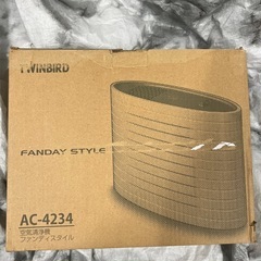 空気清浄機ファンディスタイルAC-4234の画像