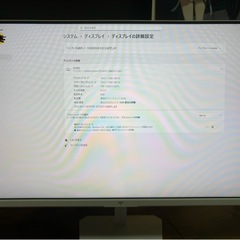 KCT 180Hzゲーミングモニター の画像