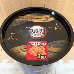 鬼滅の刃無限城編 スナック菓子2袋入りの画像