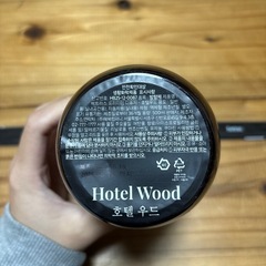 【新品】ディフューザーの画像