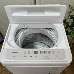 R225 ☀️ Panasonic 洗濯機 （洗濯5.0㎏) 20年製 NA-F50B14 ⭐ 動作確認済 ⭐ クリーニング済の画像