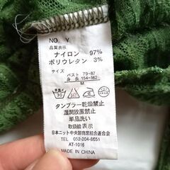 RISCAL レースカーディガン フリル オリーブグリーン 長袖 サイズMの画像