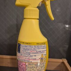 ワイドハイター プロ　エリそで•シミ用スプレーをお譲りします！の画像