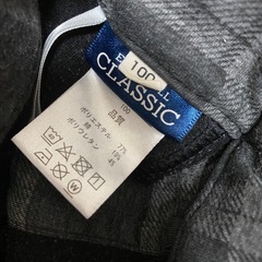 西松屋　ズボン　2点　男の子　95 100の画像