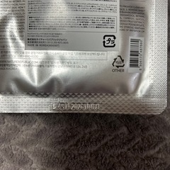 フェイスパック5枚セットの画像