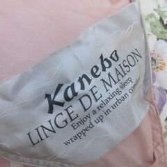 Kanebo LINGE de MAISON カネボウ　高級羽毛布団　ダウン　ボリュームタイプ　定価数万円クラスの画像