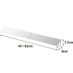 山崎実業(Yamazaki) 排気口カバー ワイド ホワイト の画像