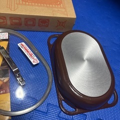 スペースパン　アサヒ金属　未使用の画像