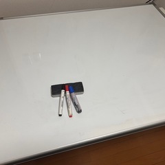 【あげます】ホワイトボードの画像