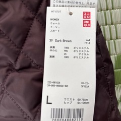 【お取引決定】光熱費節約❣️ウォームイージースカートLサイズ　ダークブラウンの画像