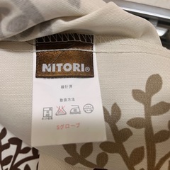 ニトリ　カーテン　11/14までの画像