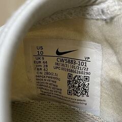 【USED】NIKE GO FLYEASE ホワイト 28cm／ナイキ ゴーフライイーズ／メンズ スニーカー／WHITE SAIL　CW5883-101の画像