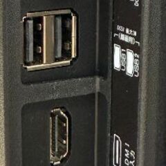 ✨️ジモティー割引✨️【ジャングルジャングル堺初芝店】　TV　ジョワイユ　SW-24TVW　2022　堺市（東区　西区　北区　南区　堺区　美原区）高石市　泉大津市　忠岡町　和泉市　松原市　大阪狭山市の画像