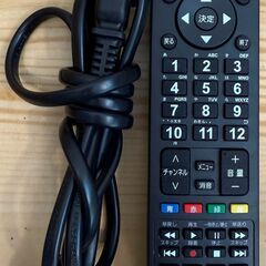 ✨️ジモティー割引✨️【ジャングルジャングル堺初芝店】　TV　ジョワイユ　SW-24TVW　2022　堺市（東区　西区　北区　南区　堺区　美原区）高石市　泉大津市　忠岡町　和泉市　松原市　大阪狭山市の画像