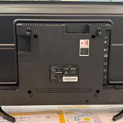 ✨️ジモティー割引✨️【ジャングルジャングル堺初芝店】　TV　ジョワイユ　SW-24TVW　2022　堺市（東区　西区　北区　南区　堺区　美原区）高石市　泉大津市　忠岡町　和泉市　松原市　大阪狭山市の画像