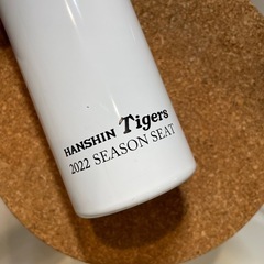 阪神タイガース/年間予約席限定プレゼント/魔法瓶の画像