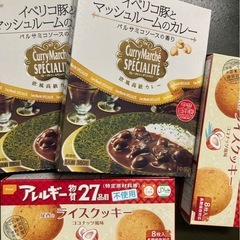 こちらと交換してくださる方居ますか？