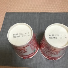 Nissin Cup Noodle 2個セットの画像