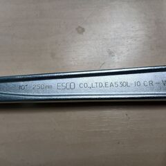 エスコ　モンキーレンチ　品番 :EA530L-10 品名 : 250mm/29mm モンキーレンチの画像