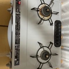 ガステーブルの画像
